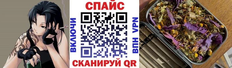 наркошоп  Урай  нарко площадка наркотические препараты  БУТИРАТ оксана 