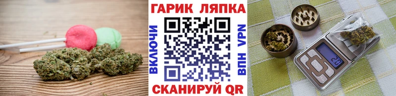 что такое   МЕГА маркетплейс  Cannafood марихуана  Урай 