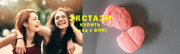 молекула духа Арсеньев