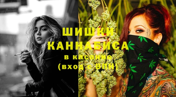 гашиш Армянск