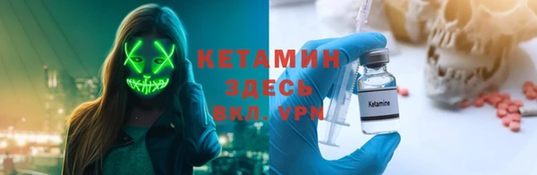 гашиш Армянск