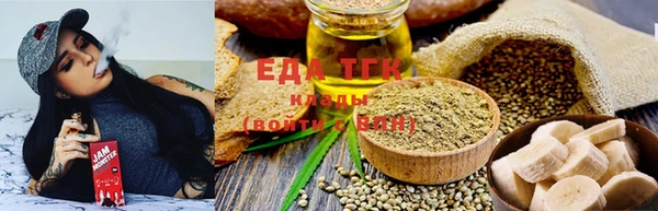 гашиш Армянск