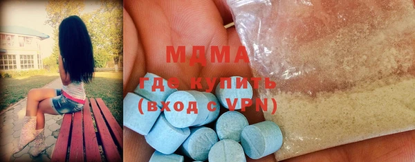 гашиш Армянск