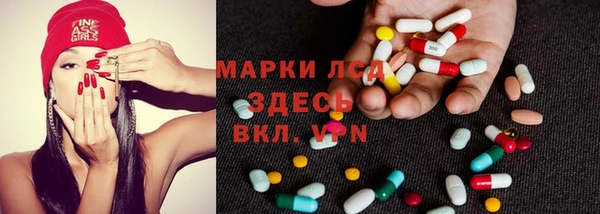 гашиш Армянск